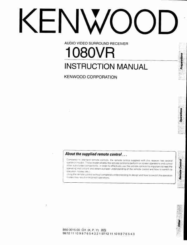 KENWOOD 1080VR-page_pdf